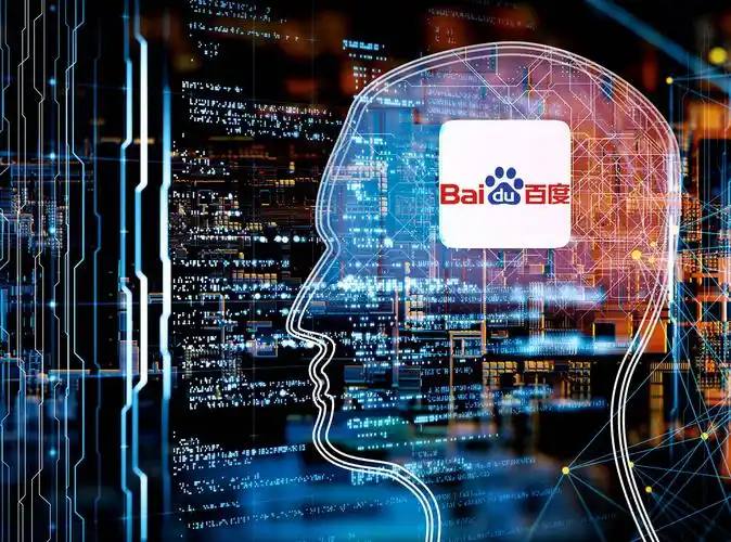 法治课｜男子同时与两名女子办婚礼闹剧，是否应受处罚？